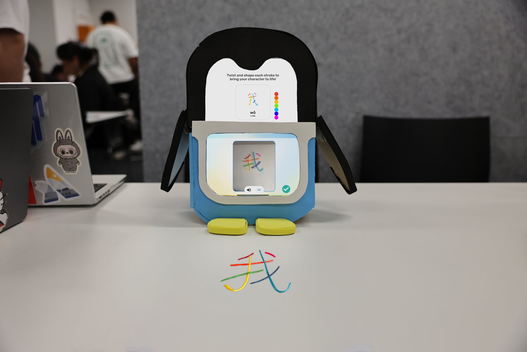 Kinori's kids' play mode with the learning kit